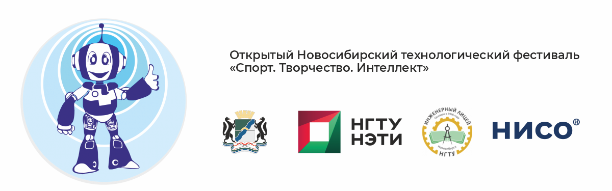 Главная